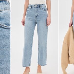 NWT: FRAME The Wide Jeans